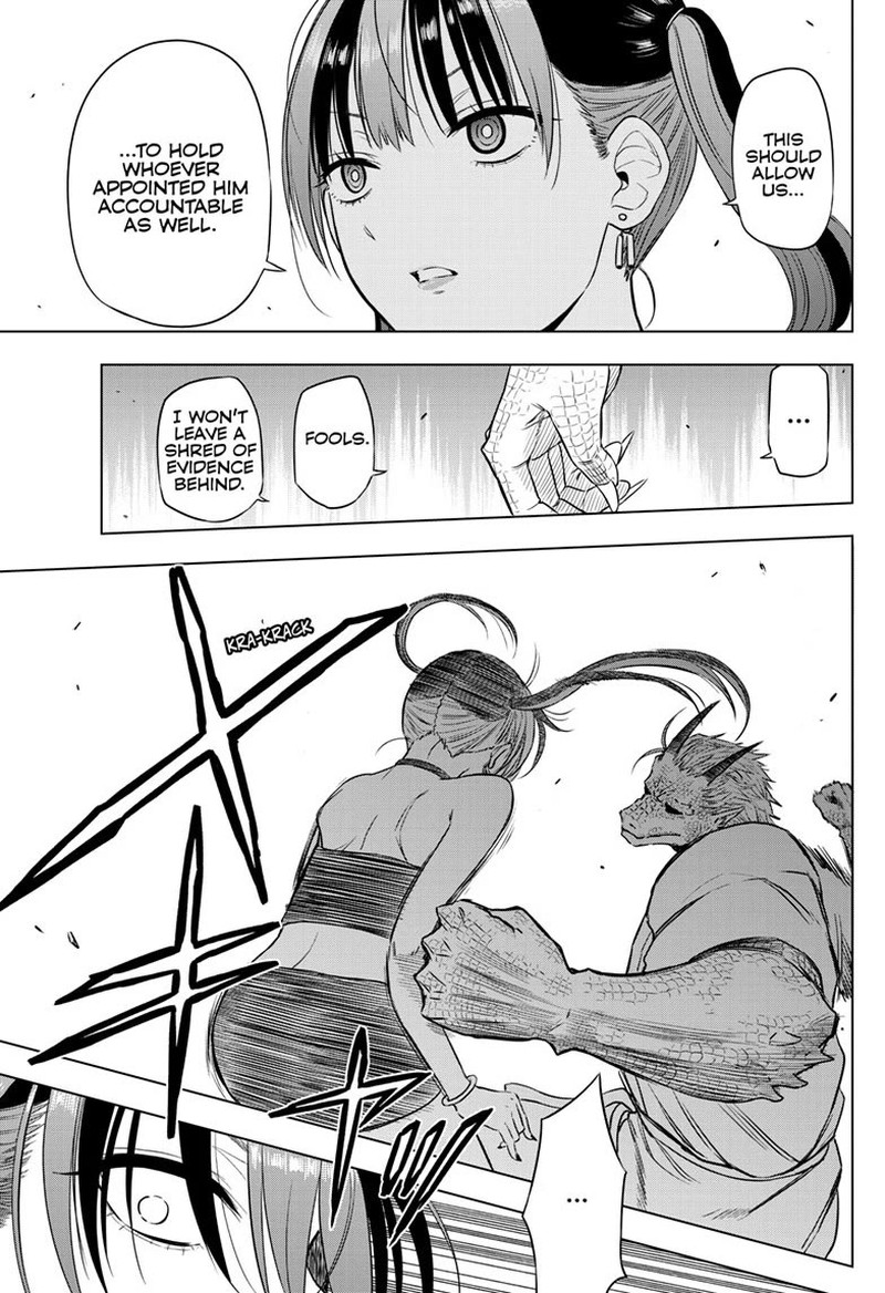 Cosmos Tamura Ryuuhei Chapter 36 Page 32