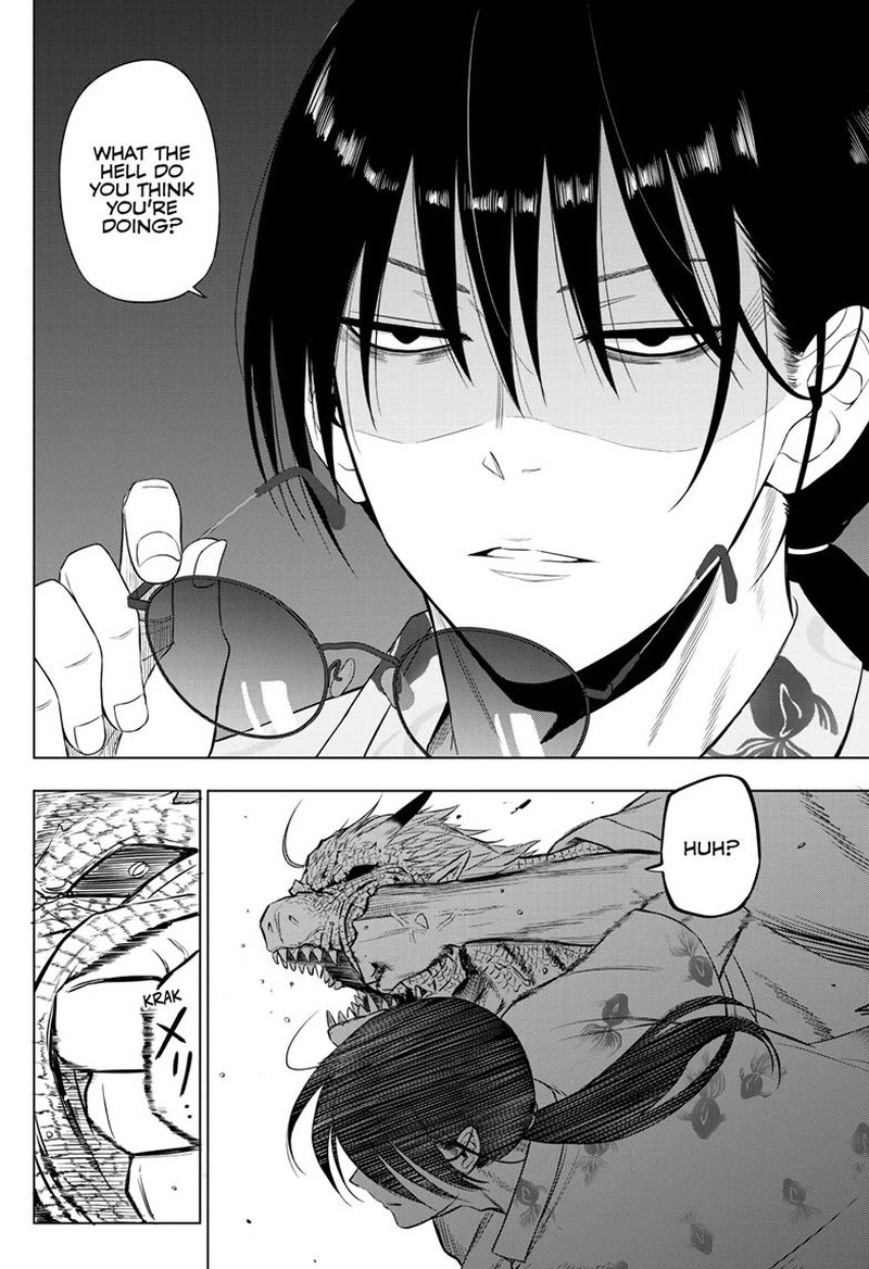 Cosmos Tamura Ryuuhei Chapter 36 Page 35