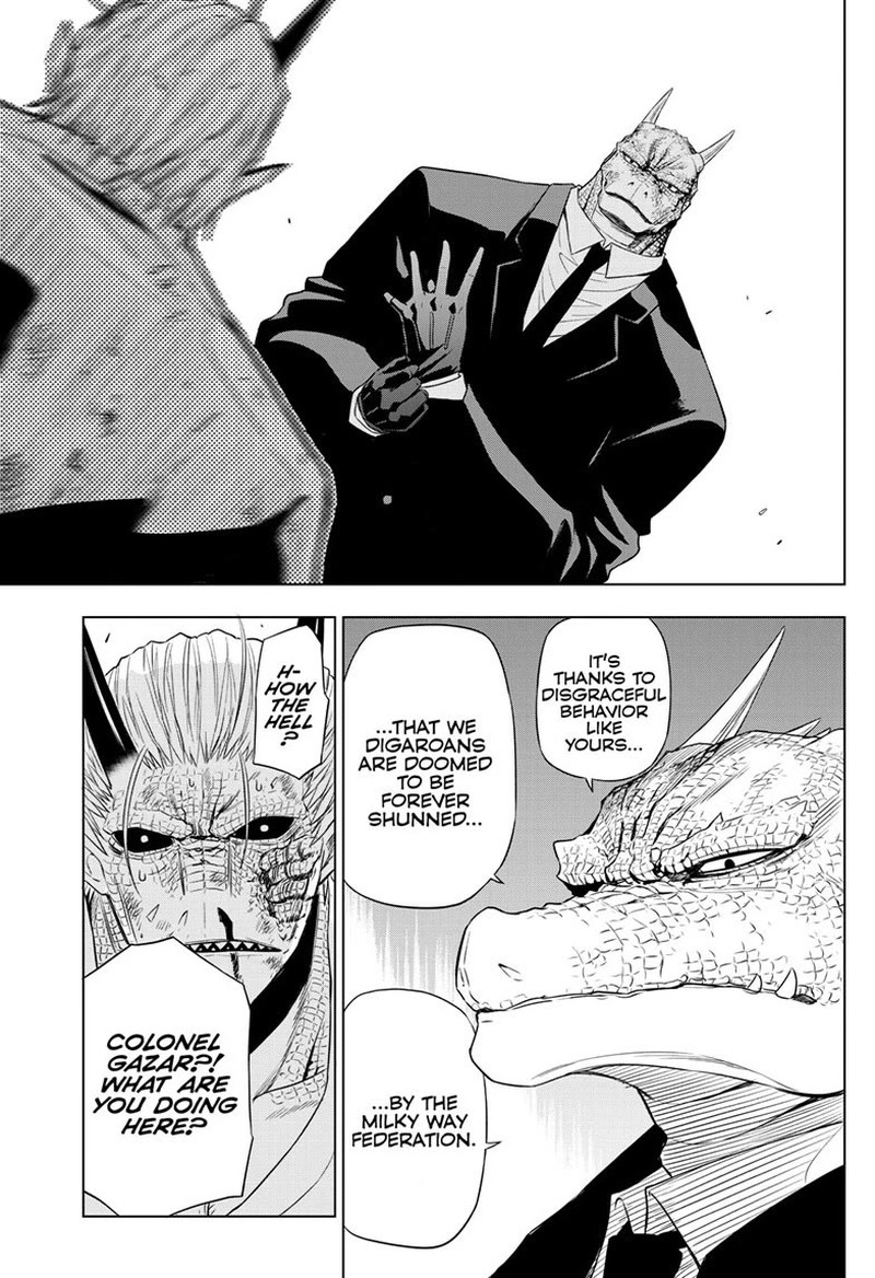 Cosmos Tamura Ryuuhei Chapter 36 Page 38