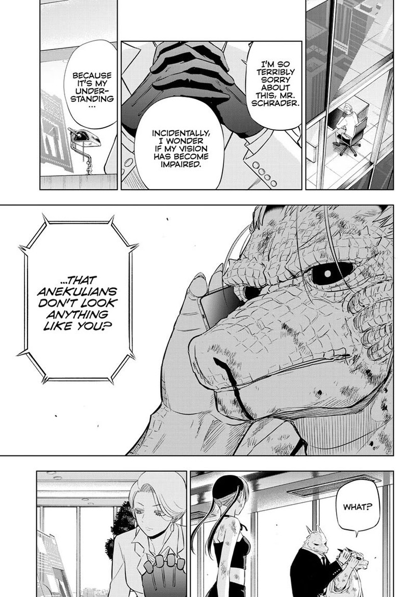 Cosmos Tamura Ryuuhei Chapter 36 Page 42