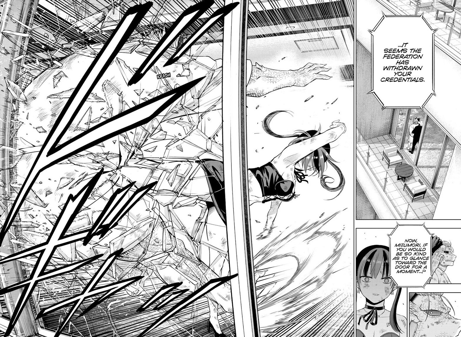 Cosmos Tamura Ryuuhei Chapter 36 Page 45