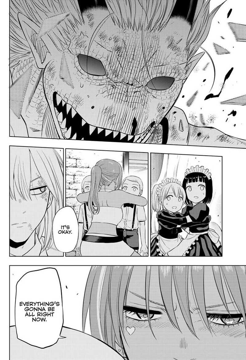 Cosmos Tamura Ryuuhei Chapter 36 Page 46
