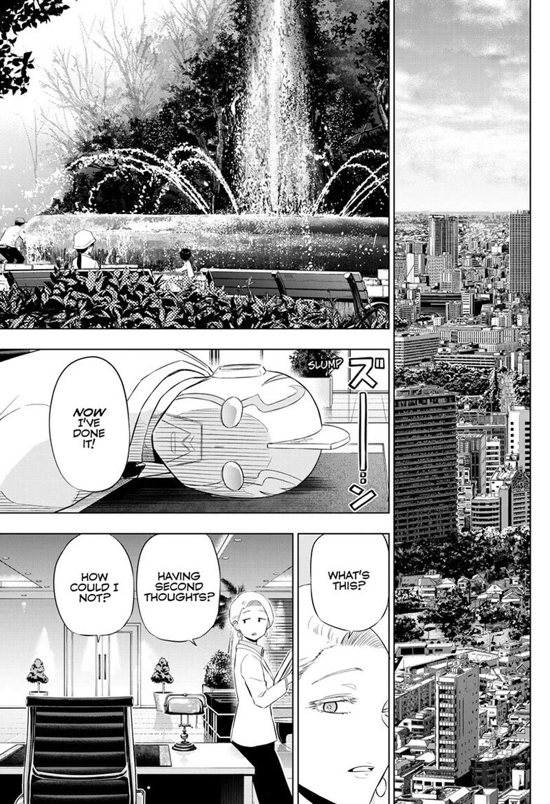 Cosmos Tamura Ryuuhei Chapter 36 Page 47