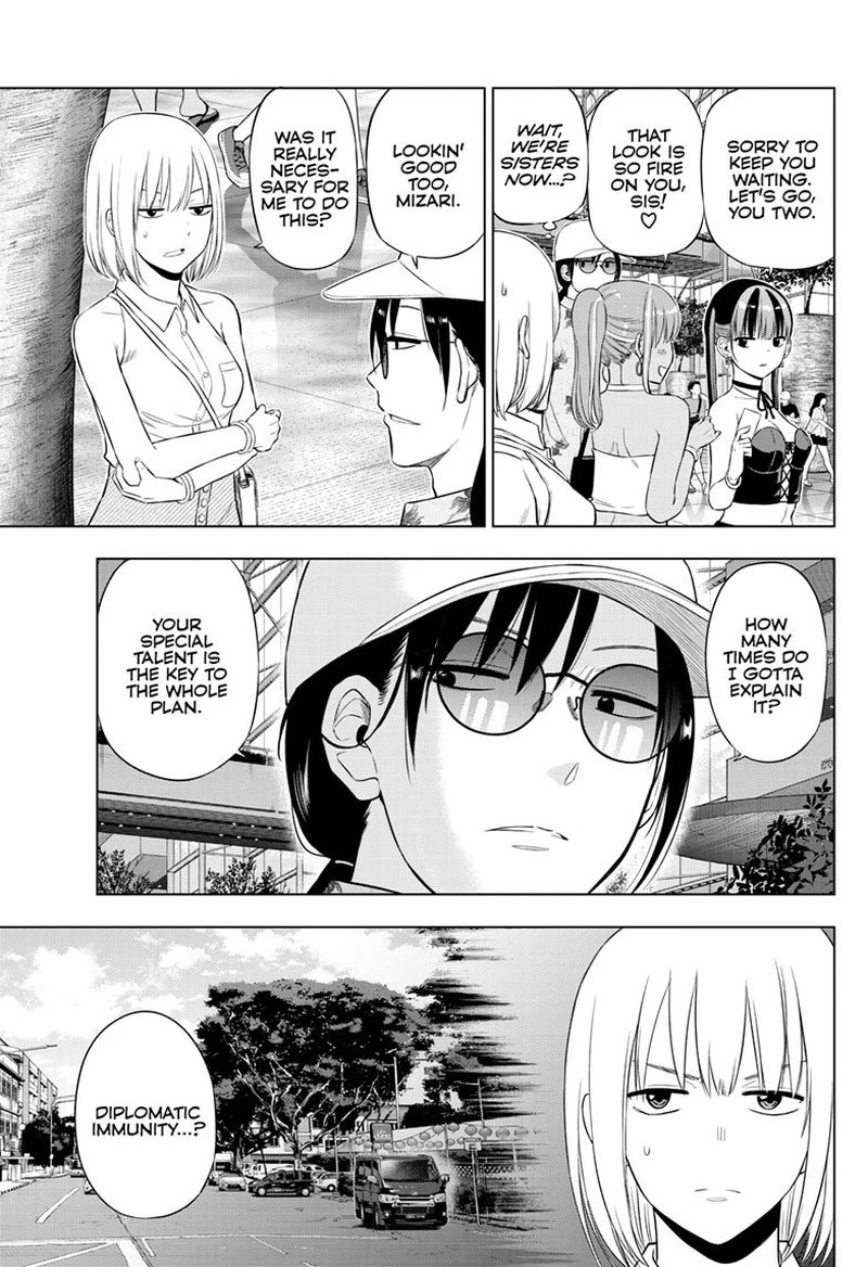 Cosmos Tamura Ryuuhei Chapter 36 Page 5