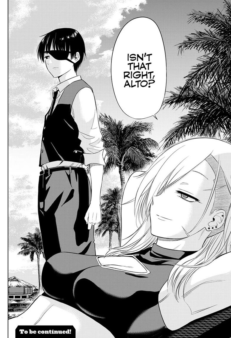 Cosmos Tamura Ryuuhei Chapter 36 Page 52
