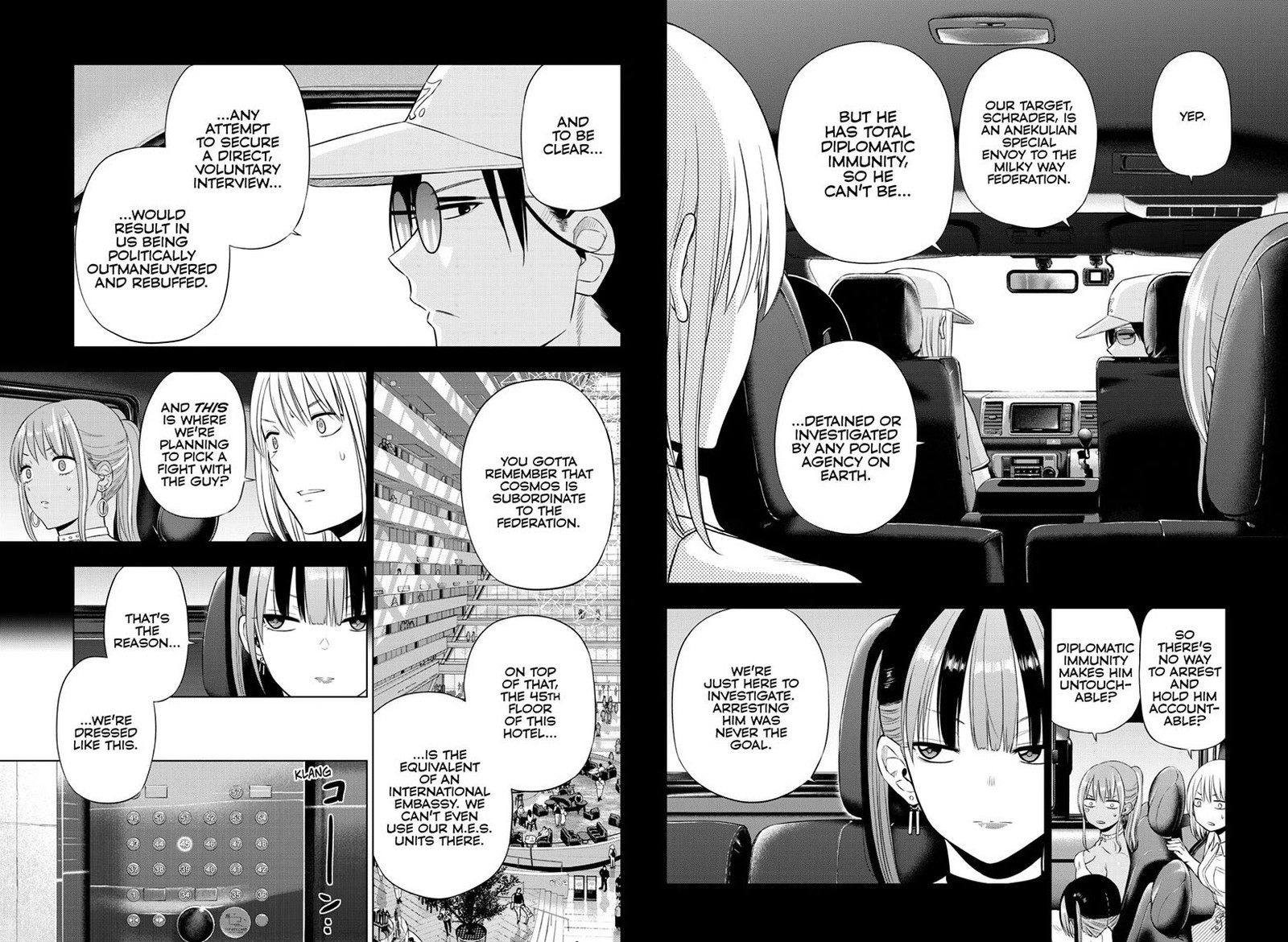 Cosmos Tamura Ryuuhei Chapter 36 Page 6