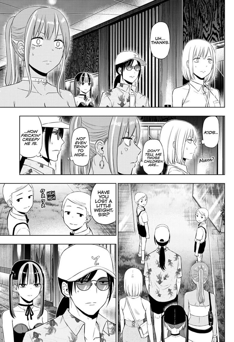 Cosmos Tamura Ryuuhei Chapter 36 Page 9