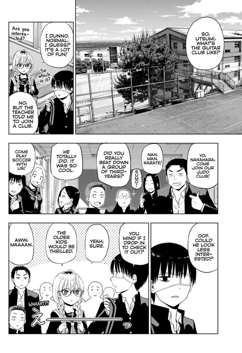 Cosmos Tamura Ryuuhei Chapter 37 Page 10