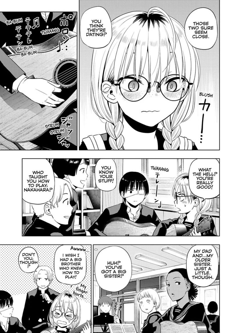 Cosmos Tamura Ryuuhei Chapter 37 Page 11