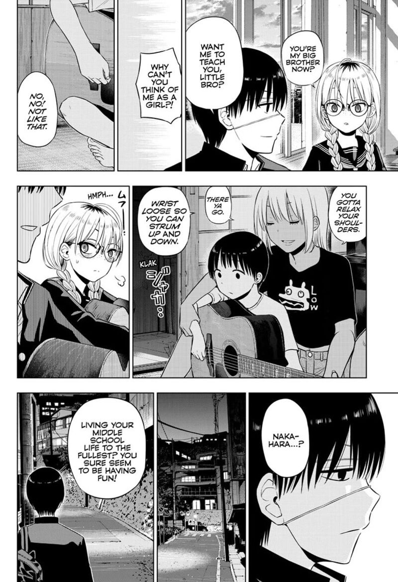 Cosmos Tamura Ryuuhei Chapter 37 Page 12