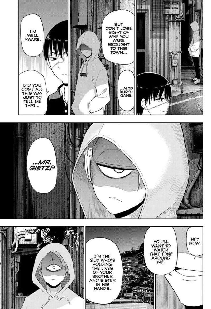 Cosmos Tamura Ryuuhei Chapter 37 Page 13
