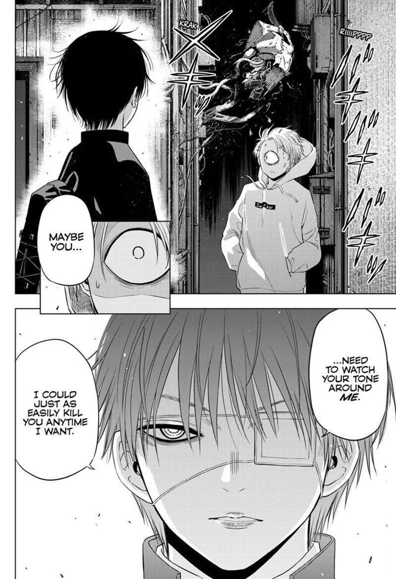 Cosmos Tamura Ryuuhei Chapter 37 Page 14