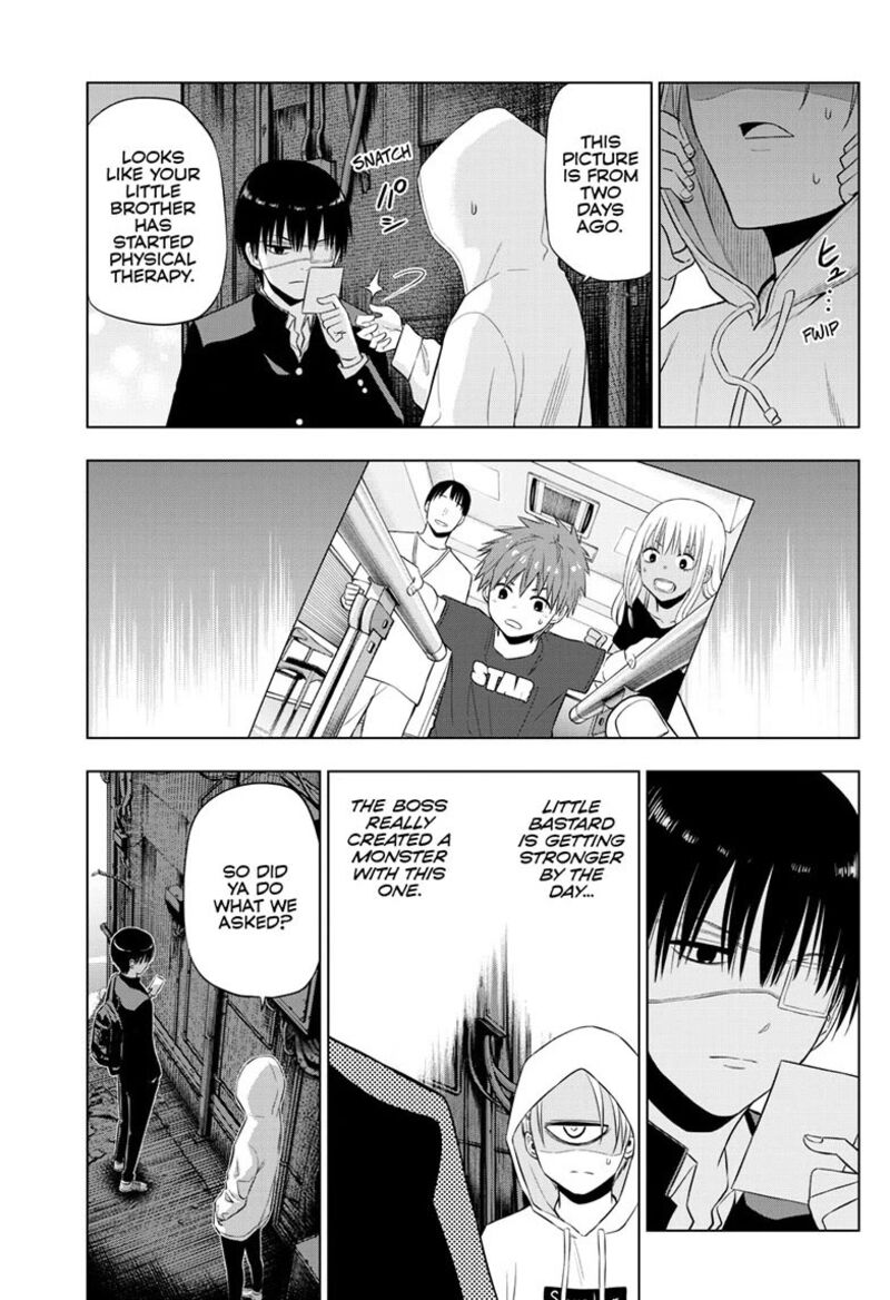 Cosmos Tamura Ryuuhei Chapter 37 Page 15