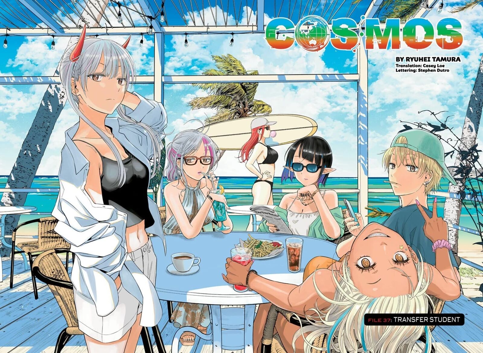 Cosmos Tamura Ryuuhei Chapter 37 Page 2