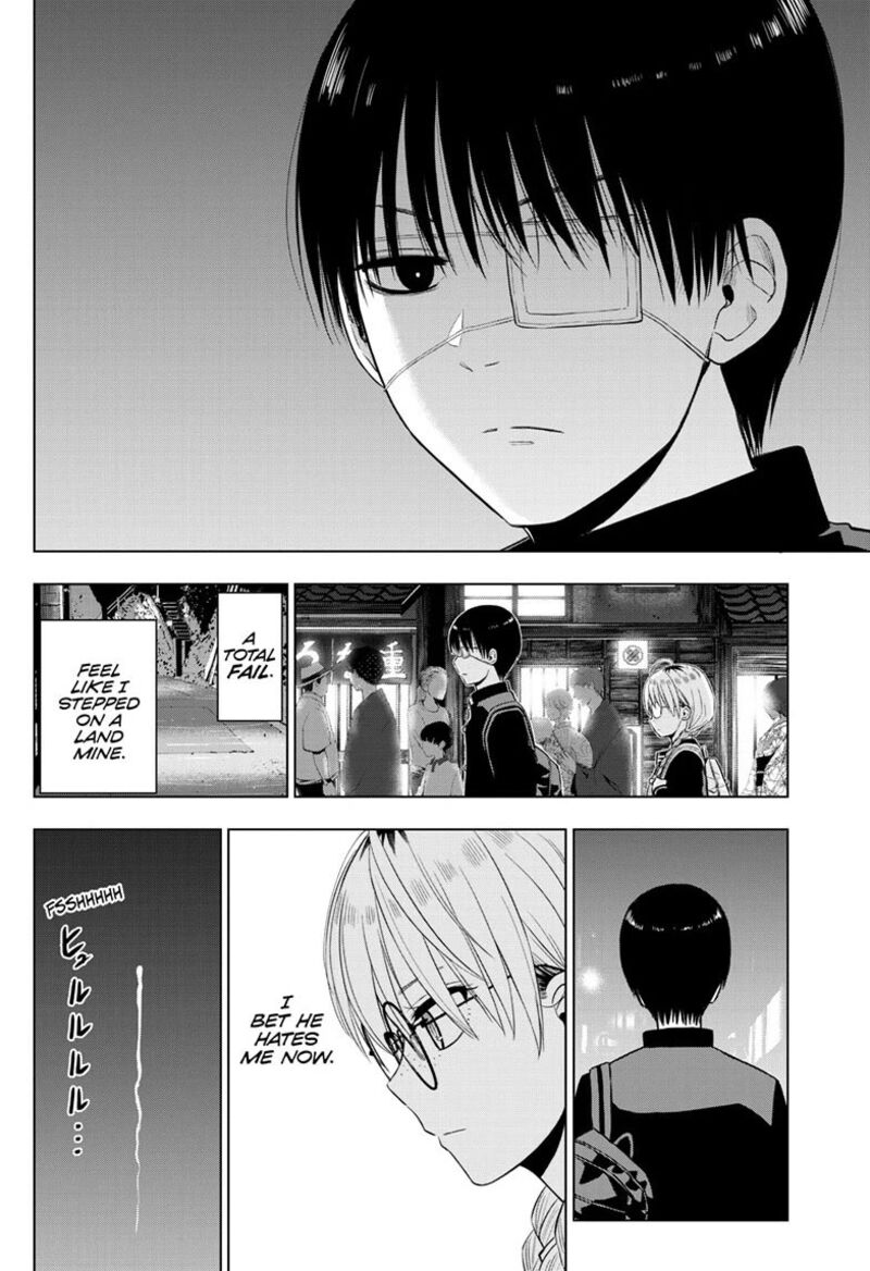Cosmos Tamura Ryuuhei Chapter 37 Page 20