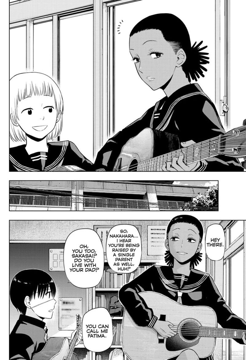 Cosmos Tamura Ryuuhei Chapter 37 Page 26