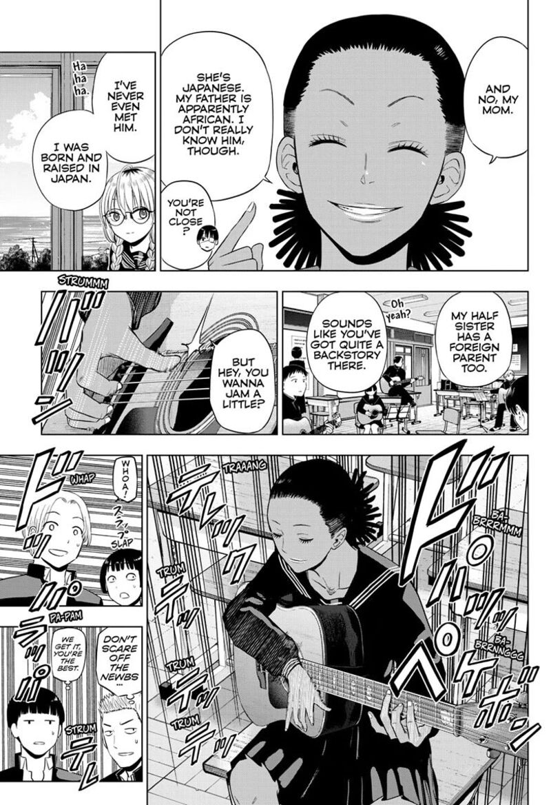 Cosmos Tamura Ryuuhei Chapter 37 Page 27