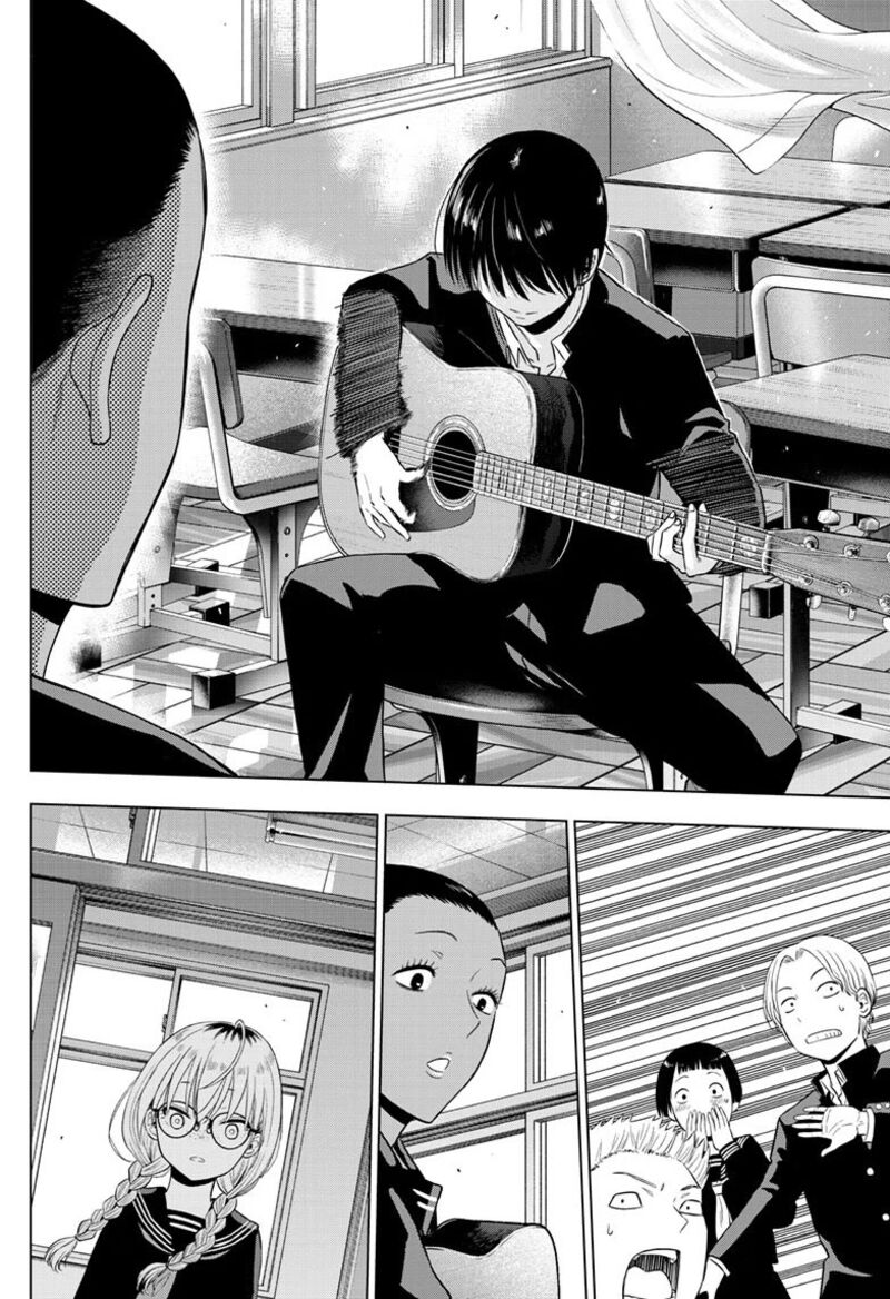 Cosmos Tamura Ryuuhei Chapter 37 Page 28