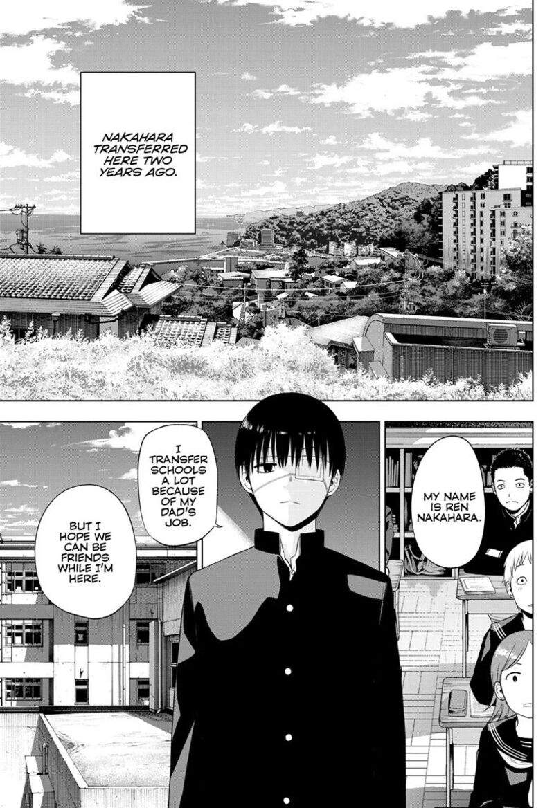 Cosmos Tamura Ryuuhei Chapter 37 Page 3