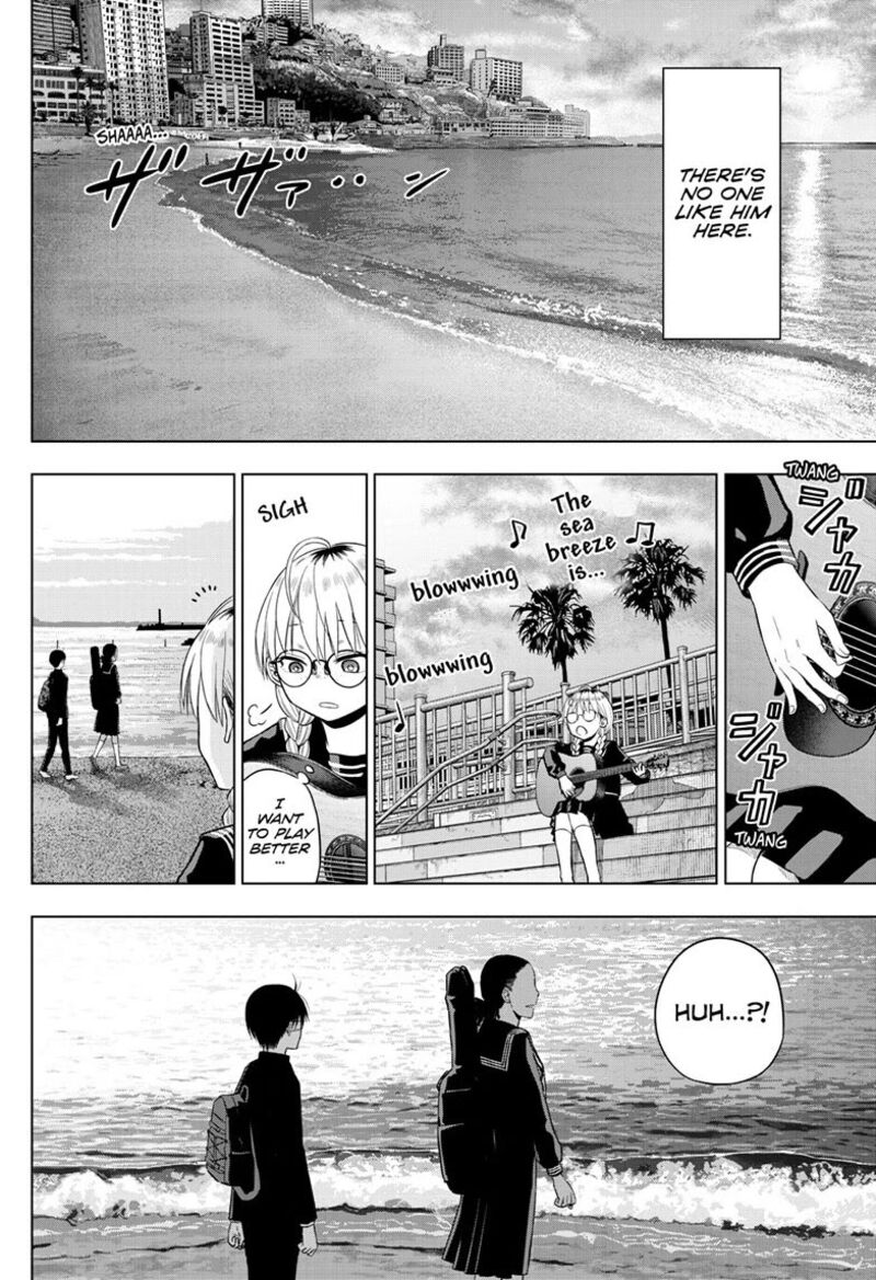 Cosmos Tamura Ryuuhei Chapter 37 Page 30