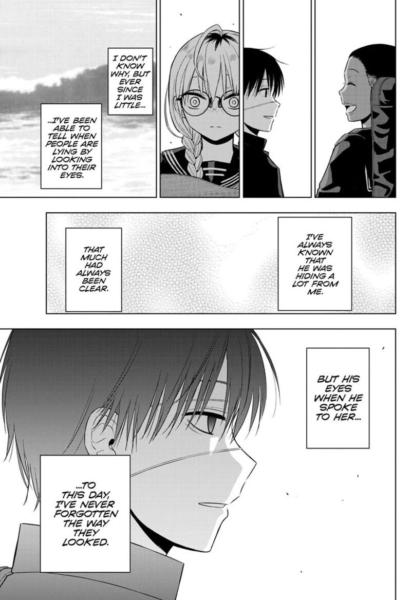 Cosmos Tamura Ryuuhei Chapter 37 Page 31