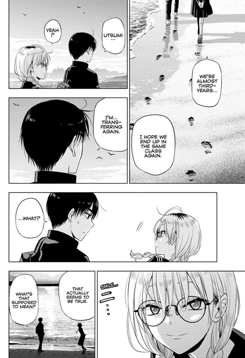 Cosmos Tamura Ryuuhei Chapter 37 Page 34