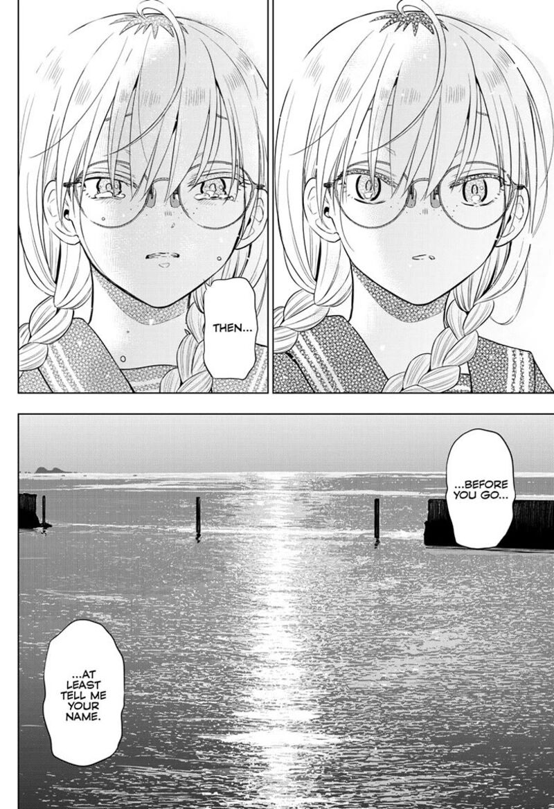 Cosmos Tamura Ryuuhei Chapter 37 Page 36