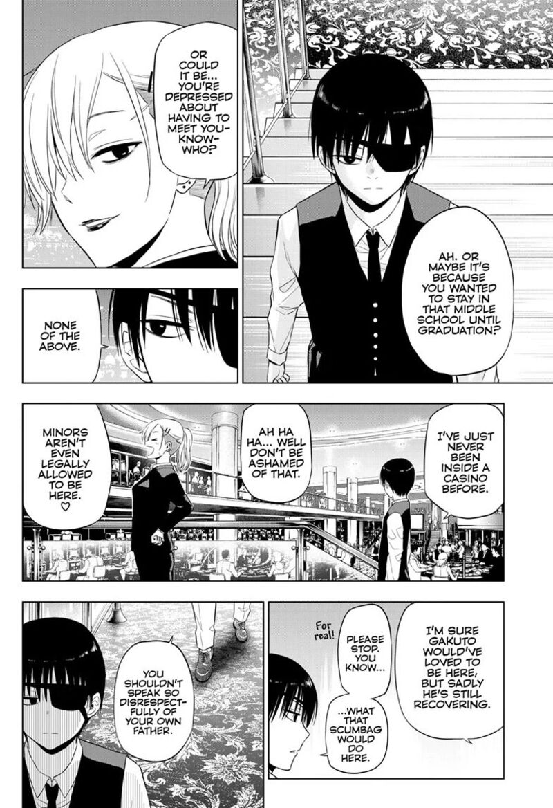 Cosmos Tamura Ryuuhei Chapter 37 Page 38