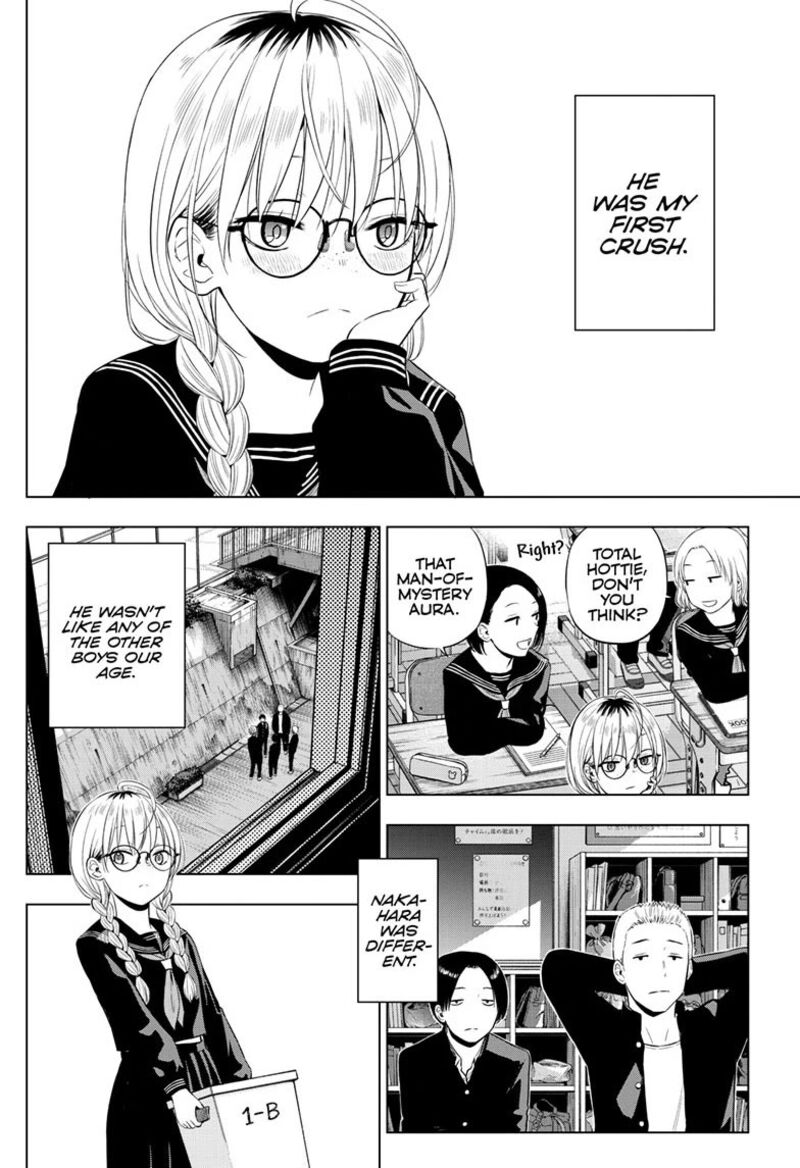 Cosmos Tamura Ryuuhei Chapter 37 Page 4