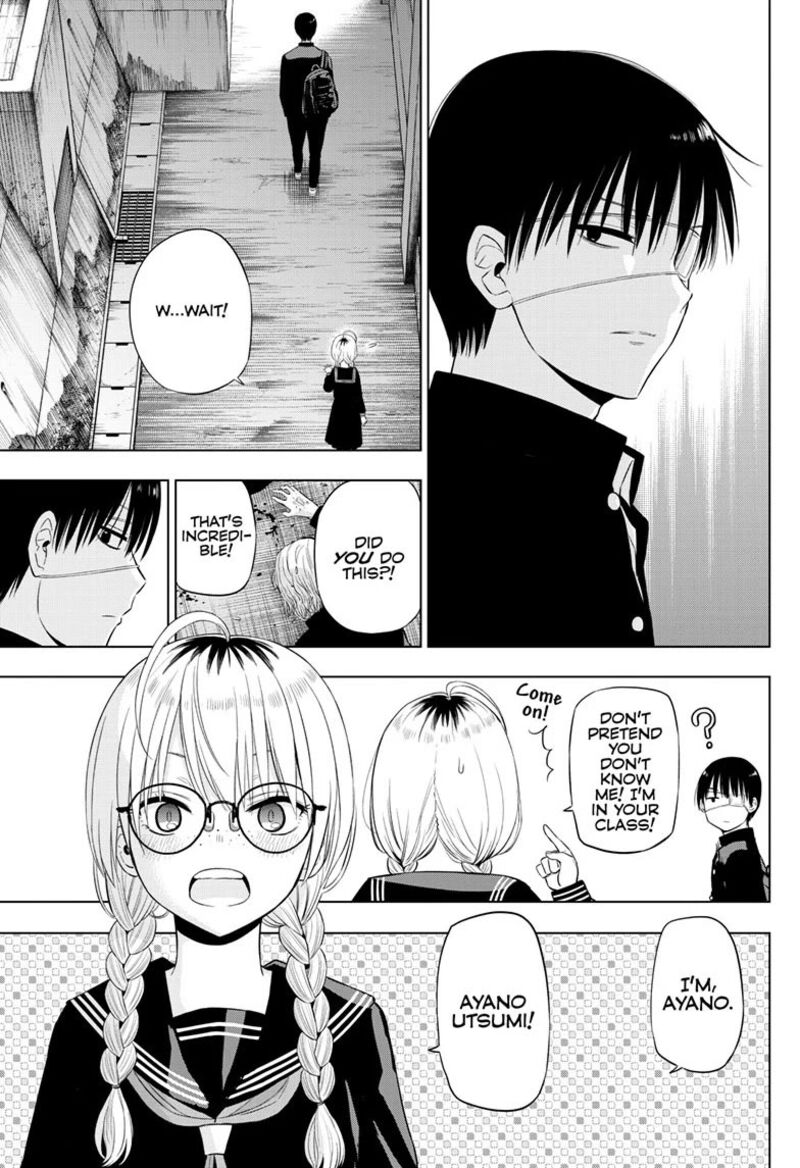 Cosmos Tamura Ryuuhei Chapter 37 Page 7