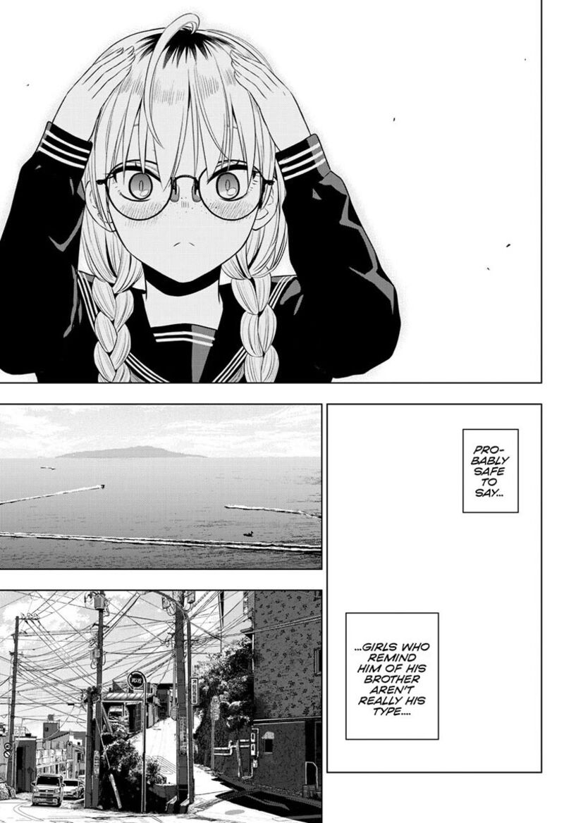 Cosmos Tamura Ryuuhei Chapter 37 Page 9
