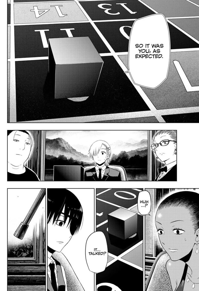 Cosmos Tamura Ryuuhei Chapter 38 Page 10