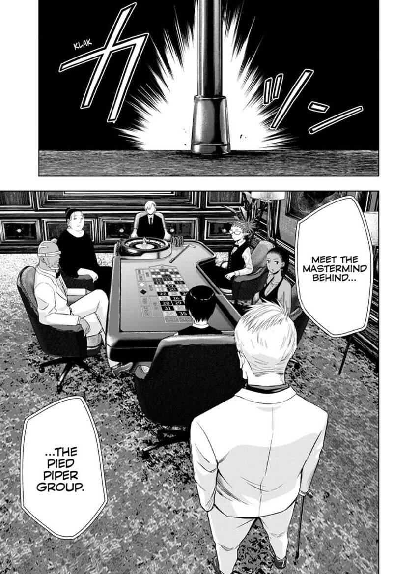 Cosmos Tamura Ryuuhei Chapter 38 Page 11