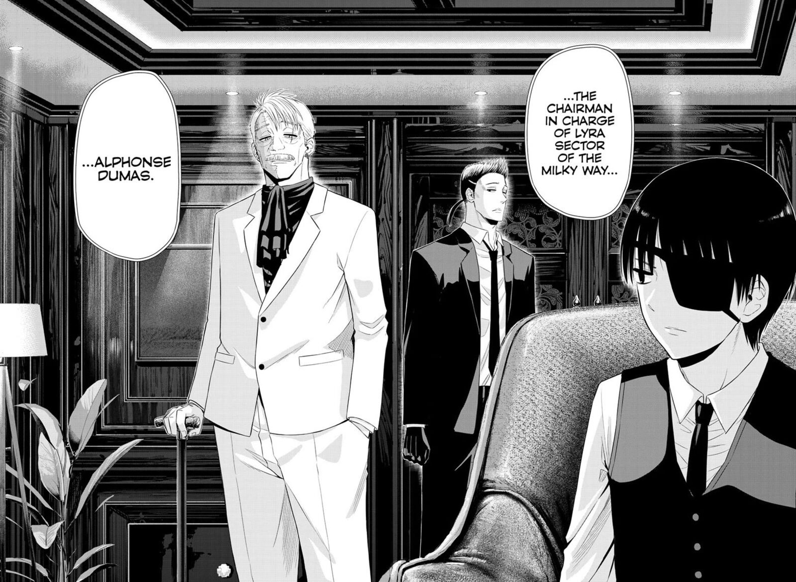 Cosmos Tamura Ryuuhei Chapter 38 Page 12