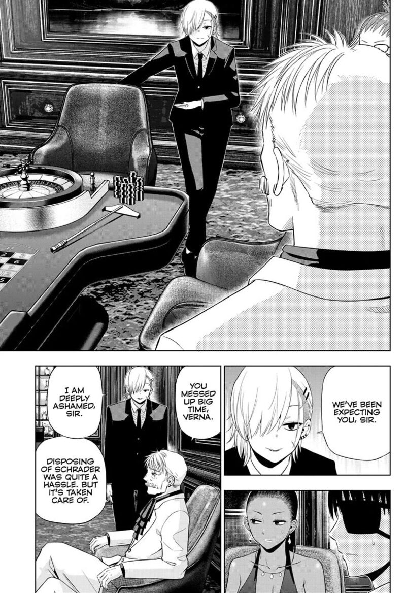 Cosmos Tamura Ryuuhei Chapter 38 Page 14