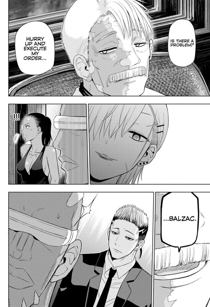 Cosmos Tamura Ryuuhei Chapter 38 Page 17