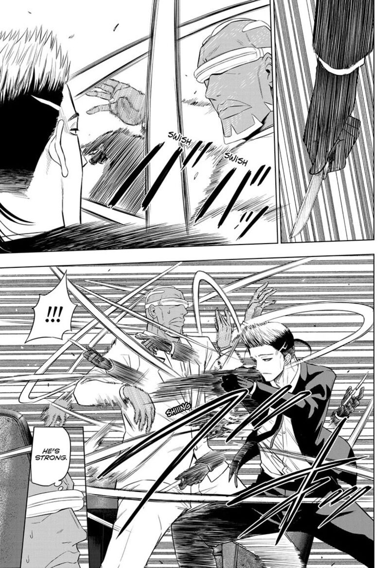 Cosmos Tamura Ryuuhei Chapter 38 Page 18