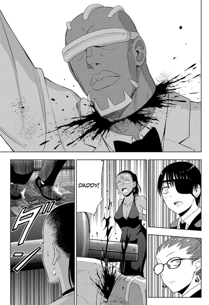 Cosmos Tamura Ryuuhei Chapter 38 Page 20