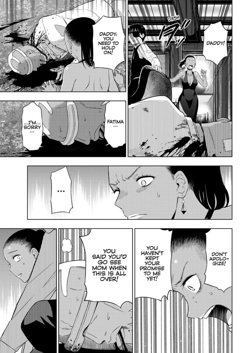 Cosmos Tamura Ryuuhei Chapter 38 Page 26