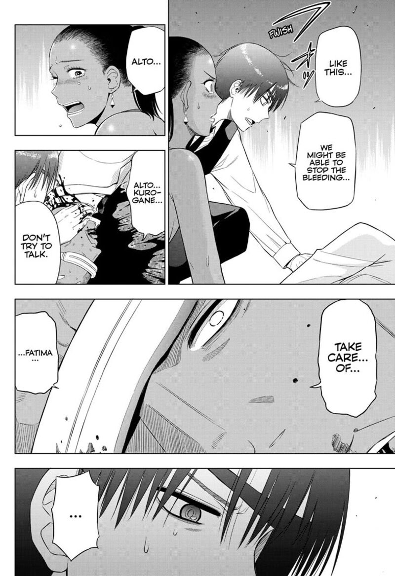 Cosmos Tamura Ryuuhei Chapter 38 Page 27