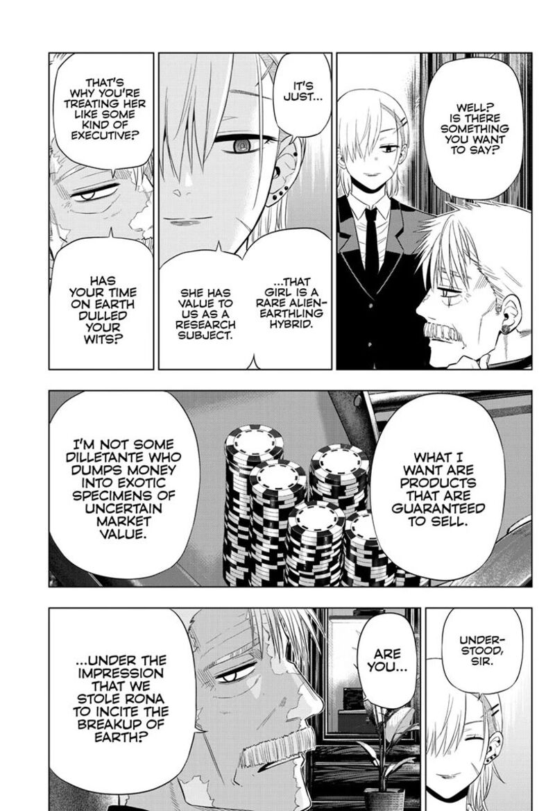 Cosmos Tamura Ryuuhei Chapter 38 Page 28