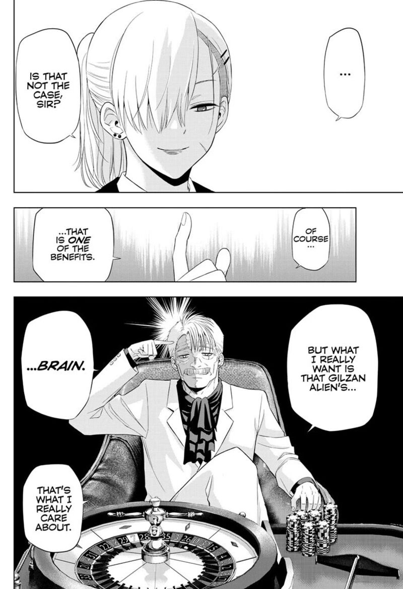 Cosmos Tamura Ryuuhei Chapter 38 Page 29