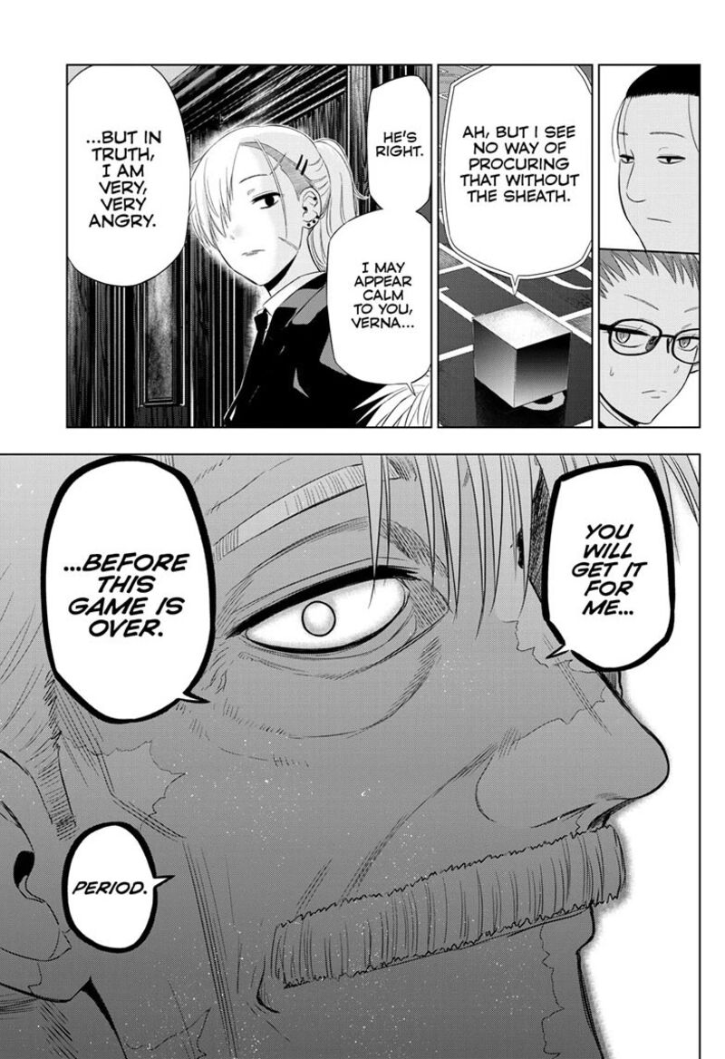Cosmos Tamura Ryuuhei Chapter 38 Page 30