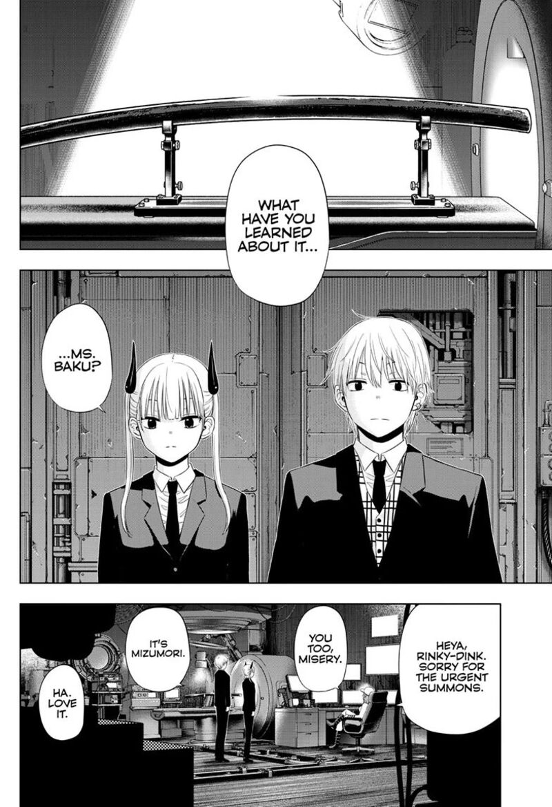 Cosmos Tamura Ryuuhei Chapter 38 Page 31