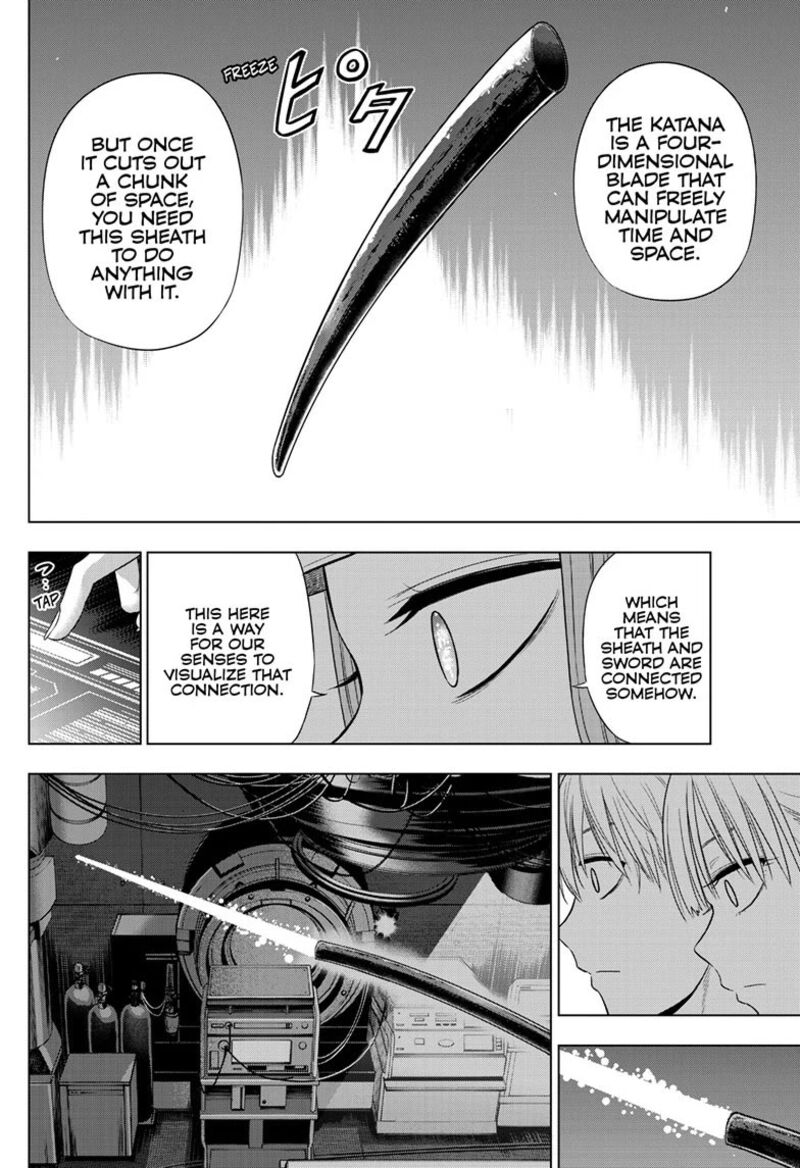 Cosmos Tamura Ryuuhei Chapter 38 Page 33
