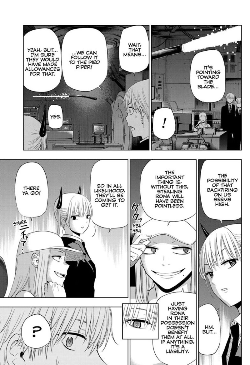 Cosmos Tamura Ryuuhei Chapter 38 Page 34