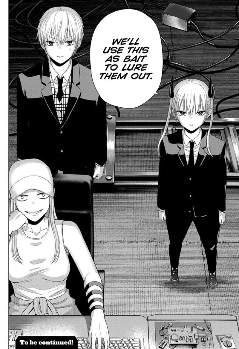 Cosmos Tamura Ryuuhei Chapter 38 Page 35