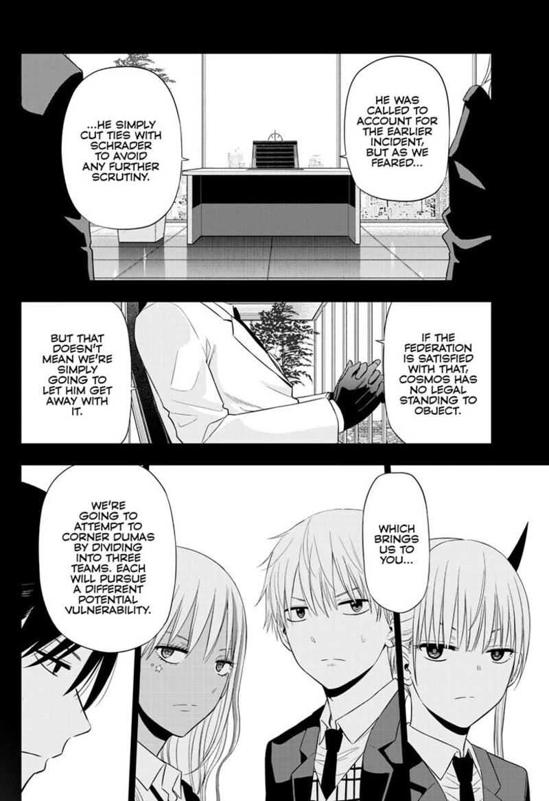 Cosmos Tamura Ryuuhei Chapter 39 Page 10
