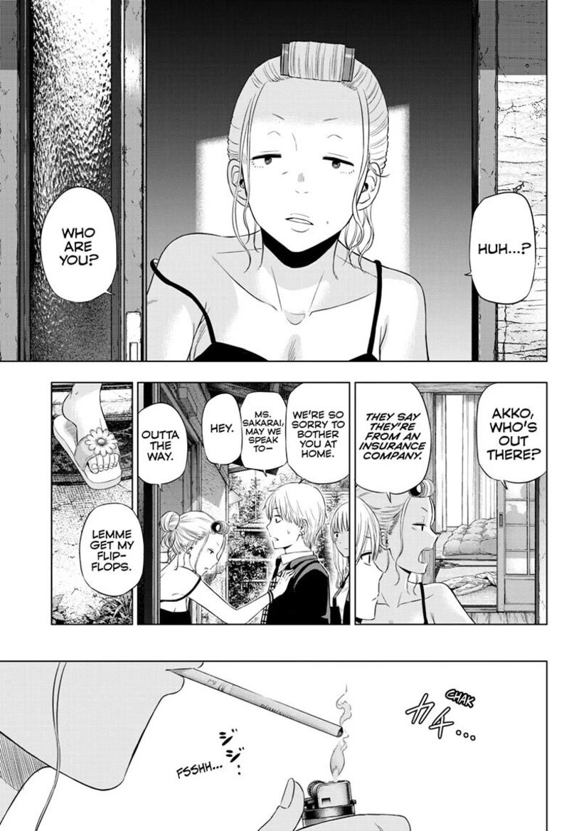 Cosmos Tamura Ryuuhei Chapter 39 Page 19