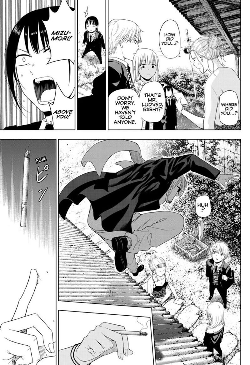 Cosmos Tamura Ryuuhei Chapter 39 Page 21